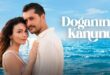 Doganin Kanunu